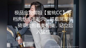 小区按摩店新来的美嫩少妇兼职鸡好赌欠了不少债出来卖逼服务态度很不好一分钟都不肯加