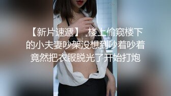 ED Mosaic 纯情学妹Obi在厕所被霸凌 想求救反被老师干到边哭边高潮 吃光精液后还求老师内射