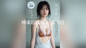 【4K增强-无码破解】-wanz-953_000^WM