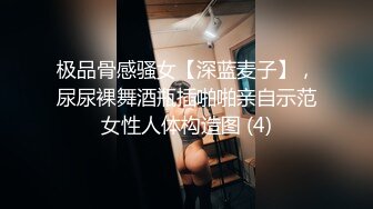 这母狗口活不行啊，得多练练，只能内射了