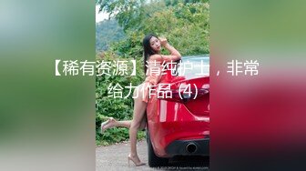 -持久哥探花约操良家嫩妹 外表甜美戴眼镜 抓着大屌吸吮 怼着骚穴猛操很舒服