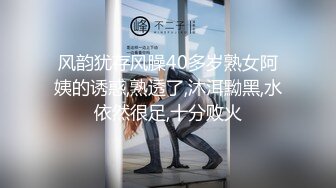 【新片速遞】  熟女妈妈 顶死了 搞的痒痒的 儿子儿子 怀孕怎么办 妈妈被儿子无套输出 呻吟连连 爽的不行