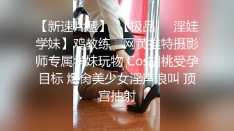 STP23097 舞蹈系妹子桃子完美肥臀极度诱惑  脱下内裤扭动大屁股  抬腿露穴手指扣弄 ，翘起双腿特写 ，骑坐枕头上磨蹭