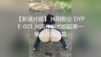 1 Make Love 雖然繞了許多路，結果還是和最愛的男友彼此相愛的Sex最幸福 古川伊織