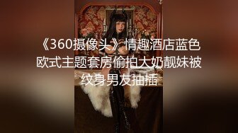 074_(no_sex)20230728_妲己妩媚勾魂舞