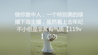 公园女厕全景偷拍多位高颜值小姐姐嘘嘘 (6)