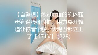 《重磅?推荐》露脸浓妆熟女【妖婆】开裆网袜肛塞紫薇与干儿子造爱~简直太骚了能把男人吸干无套内射