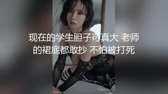 【甜心果果】校花级，高颜值，大咪咪，恋爱型，这个眼镜妹绝了，超美撸管佳作 (4)