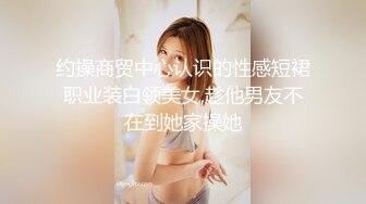 小颖超大尺度互动XXOO私拍套图 K爆大J吧