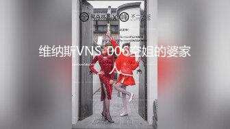 重金定制，快手已永久封停18万粉丰腴大胸反差骚女【欣妹妹】全裸骚舞、抖奶、顶胯各种高潮脸无水完整全套 (14)