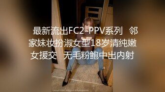 女优淫娃训练营EP4浴室多P淫荡大战