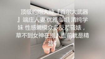 高颜值TS夏娜小姐 撸了个妆美美哒迎接客人，干净的大鸡巴好可口，舔得十分到位，舒服到爆炸哦，射了满满一嘴！ 