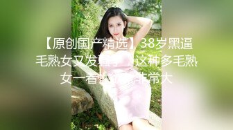 小伙酒店约操超甜学生兼职妹，文静美女，美腿黑丝细腰，忍不住吸吮奶子