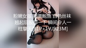  精选熟女美妇系列 同小区的良家少妇 因为拿快递而相识 此女上唇厚于下唇 上唇主情 好约