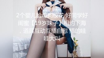 [原y版b]_1065_性x感g小x臀t臀t_自z慰w_20220309