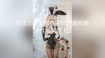 【新速片遞】    ❤️校花学妹❤️新学的姿势爆操00小淫娃学妹 衣服还没脱完被后入一边打屁股一边辱骂用力操 唯美清纯小仙女剧烈反差[99M/MP4/04:11