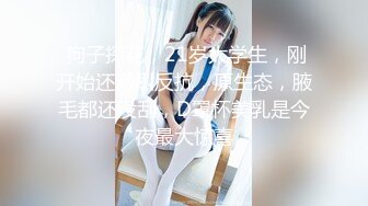  娇小美女你的小心脏啊‘小爱同学，把音量调到百分之15’，骚妞随着音乐嗨起