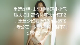 如何成为ＳXＤ女子社员？面试经验谈（上）