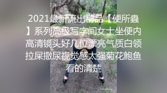 最新2024极品反差淫妻！白皙眼镜良家少妇【地方姐姐】私拍②，野战居家各种性爱露出无套内射，抱起来肏到高潮抽搐 (19)