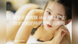 夜场妈咪 漂亮骚货复播了 医院道具自慰 和炮友口交啪啪 (2)