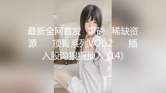 OF台湾绿帽媚黑人妻「Z」淫乱生活纪实 野外户外露出啪啪 带着姐妹一起操黑爹 多人淫乱派对 (5)