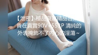 2/22最新 偷拍双女性爱这男人头女屌丝的辣手摧花老司机VIP1196