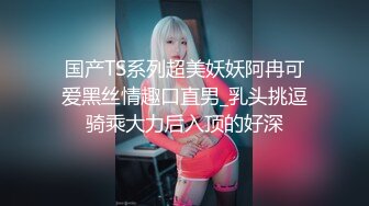 【乘务员妹妹】高价密码房一场，G奶00后，纯天然美胸，一根大黑牛把自己玩得抽搐喷浆 (4)