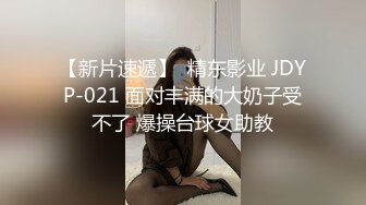 绝对领域LY-059请和我的妻子做爱