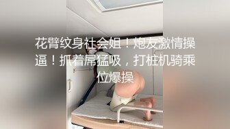 3000网约外围女神 直播间二选一留下甜美小姐姐 肤白貌美 身材样貌极品