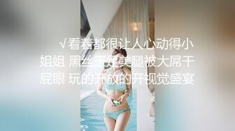 泰国少妇吃我的鸡巴