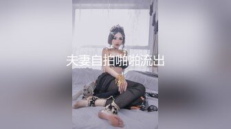 STP31424 鸭舌帽新人酒窝少女！一对白嫩大奶子！浴室激情自慰，坐在马桶上扣逼，多毛骚逼，掰开特写看洞 VIP0600