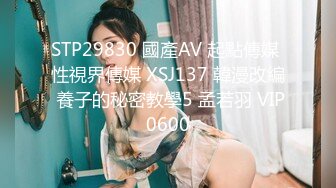 用成人的方式打开抖音 各种抖音风抖奶热舞合集[2100V] (482)