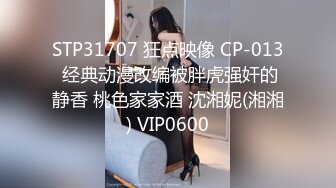 新人！清纯校花被干了【淘气熊熊】懵懂可爱青春无敌，小仙女的少女气息无人能挡，被男友各种姿势暴插，好爽好美 (9)