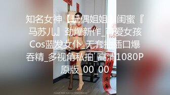 [2DF2]校园风女神级性感美女独自一人闲逛时被猥琐歹徒弄晕抱到废旧高楼撕破丝袜轮流侵犯! - soav_evMerge [BT种子]