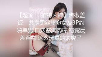 黑丝制服大奶熟女人妻