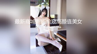 御姐范极品颜值女神！168CM黑丝美腿！拨开内裤超肥美穴，扭腰揉胸，很会玩诱惑扣穴流白浆