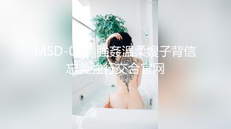 除夕夜酒后操骚妻