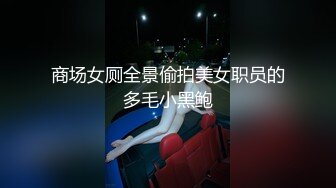 【自整理】近期在 TG搜索:@kbb108 电报群收集的高质量母狗调教，真实自拍，部分重口【154V】 (4)