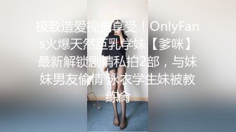 星空無限傳媒 XKTY010 饑渴護士的性愛治療 榨幹你所有的精液 露露