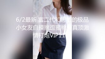 《女神嫩妹足交控必备》最新666元电报群福利~珠海美腿玉足小姐姐推特网红LISA私拍~龟责榨精裸足丝袜推油精射 (1)