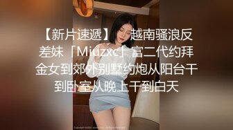  尤物御姐 超美爆乳淫荡美女姐姐制服诱惑 玩极品名器 娇喘呻吟淫荡