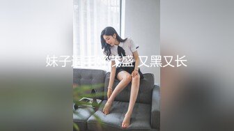 Al&mdash;徐璐无码自慰