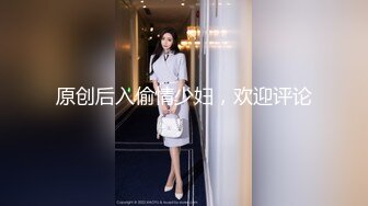 撸点极高！最极品青春漂亮大眼女神，偶像明星般9分顶级颜值，高挑身材，黑丝大长腿美腿，罕见被操 还被操得喷水了