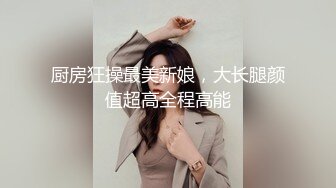 接受调教的小m