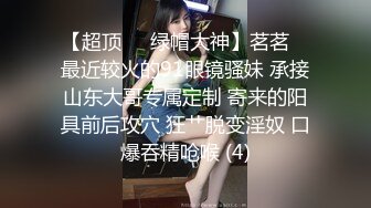 02年高颜值活泼美女，大姨妈还没走完就秀，小舌头舔着假屌，振动棒磨蹭粉穴，浪叫呻吟一脸淫荡1