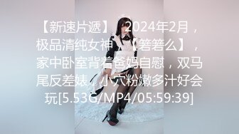 源码自录 阿黑颜反差婊【施施】戴狗链遛狗 无套啪啪口爆 6-16至7-18 【45V】 (21)