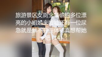 【极品泄密】杭州健身美女高X晨图影泄密