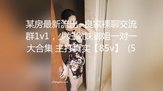 高价找了个极品美女酒店啪啪-不容错过的一部