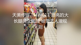 先口爆 再慢慢玩小穴 淫水都拉丝了 让自己品尝品尝 无套内射 精液抠了半天