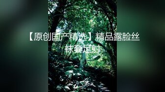 【重磅福利】花椒74万粉丝椰子小姐姐定制福利